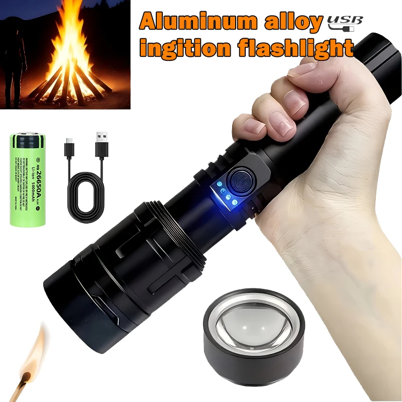 Linterna ultrapotente, lintern - Spark Plug reseña y precio