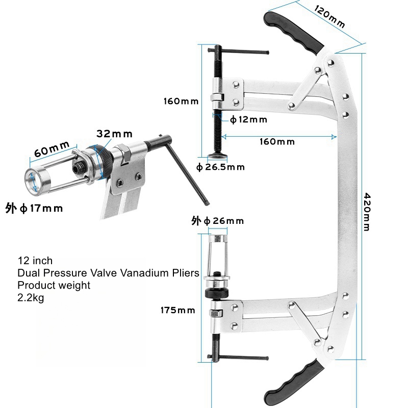 Alicates multifuncionales de t - Spring Compressor Tool reseña y precio